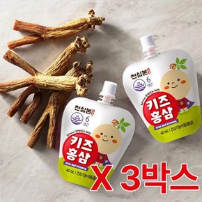 천호엔케어 천심본 키즈홍삼 40ml x 30팩 3박스