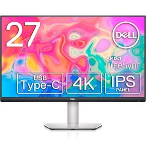 Dell S2722QC 27인치 4K 모니터(3년간 무휘점 교환 보증IPS 비광택USB Type-C・HDMIx2sRGB 99%