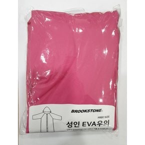 브룩스톤 성인컬러EVA우의