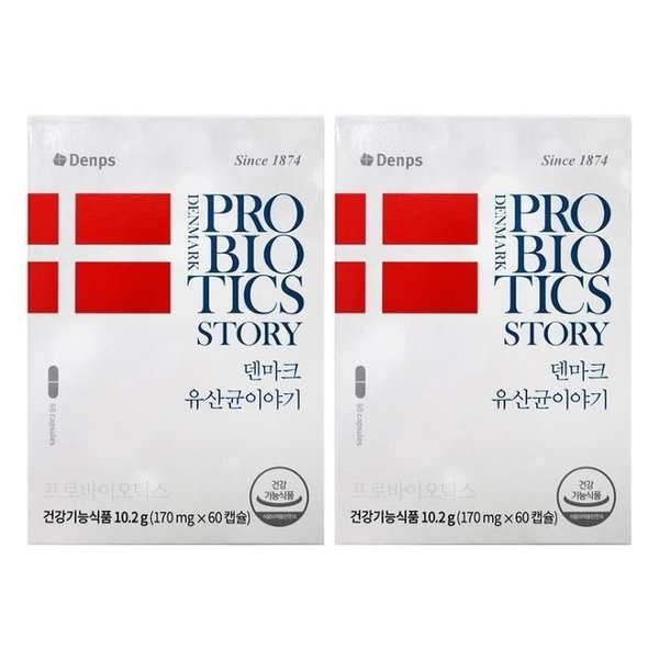 [덴프스] 덴마크 유산균이야기 170mg x 60캡슐 x 2박스 SCZ