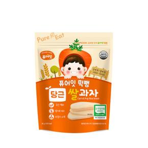 떡뻥 유기농 당근 쌀과자 아이과자_P084778539