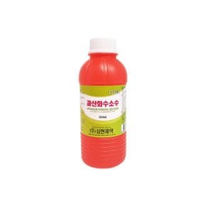 삼현제약 과산화수소수 250ml 1개