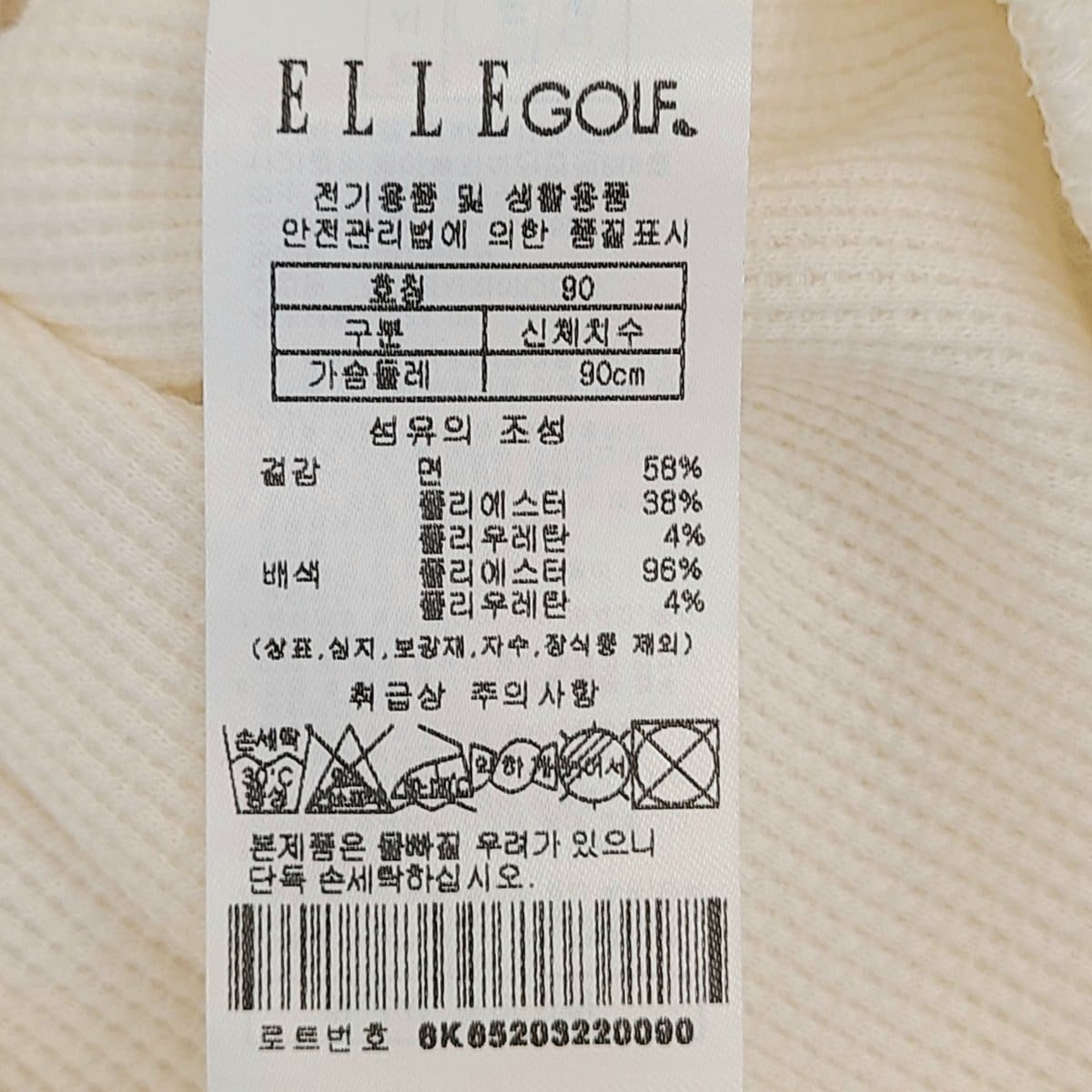 상품이미지3