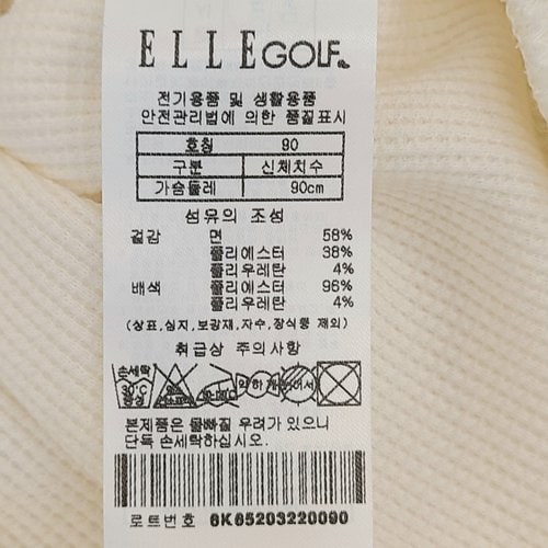 상품이미지3