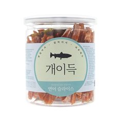 개이득 연어 큐브 200g 강아지 맛있고 영양가득한 간식