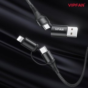 S2B VIPFAN X19 4IN1 젠더타입 USB C타입 8핀 멀티 PD60W 고속충전 케이블 1m