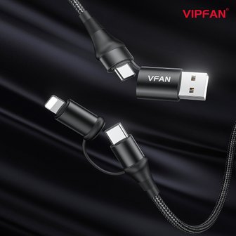  VIPFAN X19 4in1 젠더타입 USB To C타입 8핀 60W PD 고속충전 케이블 1m