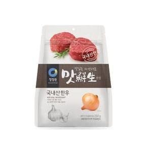 맛선생 한우 250g