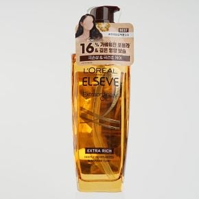 엑스트라 오디네리 오일 엑스트라리치 극건조 100ml