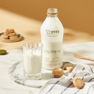 상하목장 유기농 저지방 우유 750ml