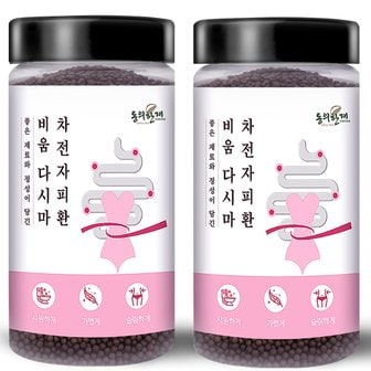 동의한재 비움 다시마 차전자피환 7종 원재료 200g x 2개