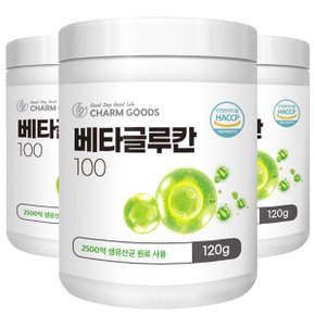 발효 효모 베타글루칸 100 120g 3통 [소비기한임박 24년 10월 12일까지]