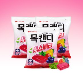 롯데제과 목캔디 믹스베리 217g x 3개 /대용량