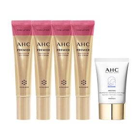 AHC 아이크림 시즌12 40ml x4 + 워터풀 선크림 40ml /미백/주름개선/박세리선크림