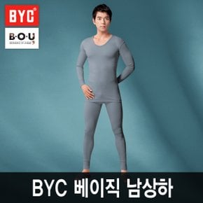 [비오유]BYC 베이직남상하  겨울필수아이템 내복