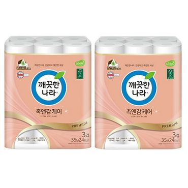 오너클랜 깨끗한나라 3겹 화장지 촉앤감 35m 24롤 2P 휴지