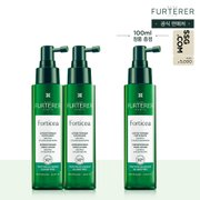 [핫딜/2+1] 포티샤 세럼 듀오 세트 (+5천원 상품권 & 포티샤 세럼 100ml)