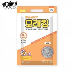 고양이 모래 펫 자연향 응고형 4L