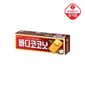 [롯데] 빠다코코낫 100g[34735174]