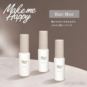 캔메이크 해피 햐어 미스트 30ml 시트러스 트리트먼트