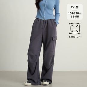(올데이팬츠15탄) 카고 파라슈트 와이드 밴딩 트레이닝 팬츠