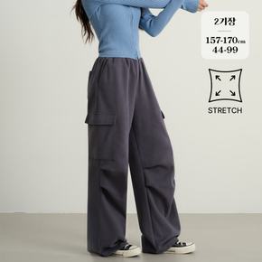 (올데이팬츠15탄) 카고 파라슈트 와이드 밴딩 트레이닝 팬츠