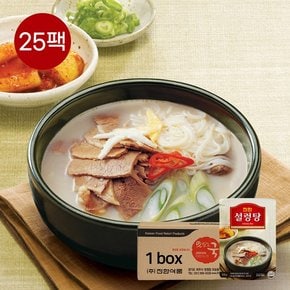 진한 설렁탕 570g x 25개1box 일품설렁탕 옛맛 전통