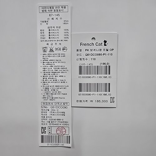 상품이미지5