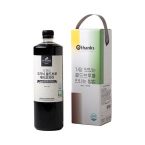오땡스 유기농 콜드브루 원액 더치커피 에티오피아 선물세트 1000ml