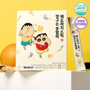 [추석선물] 120포 구성 짱구는못말려 국내산 배도라지스틱 20포*5+1 총 6세트 (+감사카드)