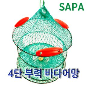 바다 부력 살림어망 3단 50cm/바다낚시 선상낚시 루어낚시