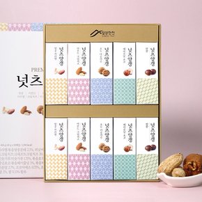 밀양한천 명품 양갱 프리미엄 넛츠양갱 450g