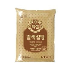 백설 하얀설탕 3kg 1봉