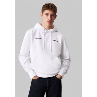 Calvin Klein 5278428 Calvin Klein Hoodie - bright white