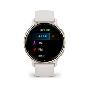 비보액티브5 아이비 크림 피트니스 GPS 스마트워치_0100286251