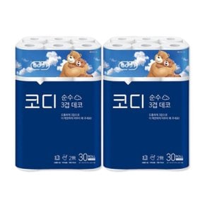 코디 순수 3겹 데코 30m 30롤 x 2팩