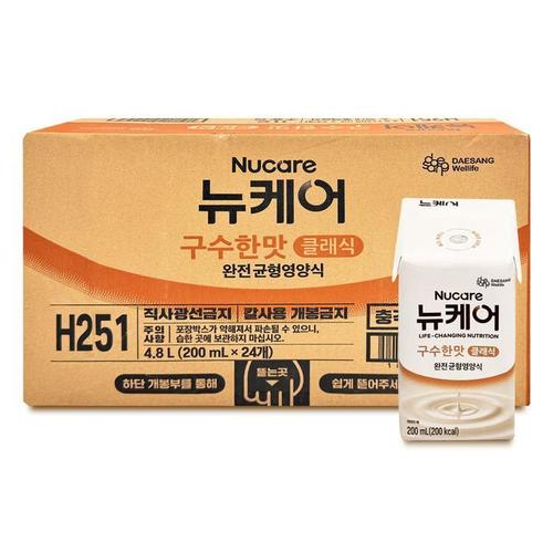 뉴케어 구수한맛 클래식 (빨대형) 200ml 24팩 완전균형영양식 식이관리 D(1)