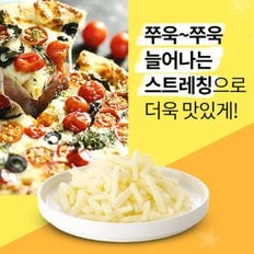 리치골드 모짜렐라 슈레드 피자 치즈 1kg