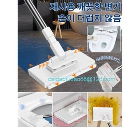 자동 집게 2.0손에 묻지 않는 걸레 회전식 게으름뱅이 대걸레 자동 클램프 걸레 손세탁 프리 전용 자동