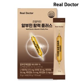 리얼닥터 알부민 활력 플러스 1개