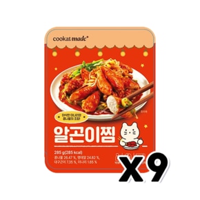 쿠캣 알곤이찜 즉석조리 간편안주 285g x 9개