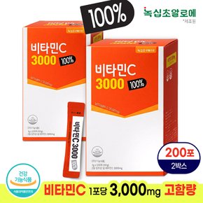 [총 200포] 고함량 비타민C 3000mg (100포 x2박스) 항산화 기능성. 비타민씨 분말 스틱