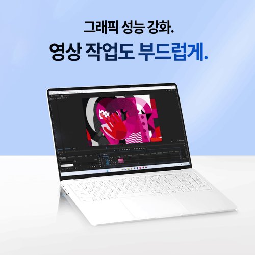 상품이미지7