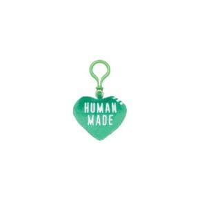 스터프드 하트 키링 참 그린 HM30GD130