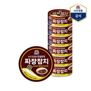 [사조] 사조참치 짜장 참치(안심따개) 100g X 6캔 /참치캔/통조림