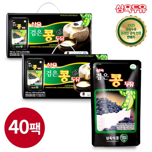 확대된 대표 상품이미지1