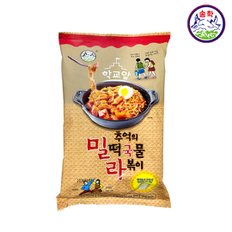 [푸른들마켓][송학] 학교앞 추억의 밀떡 국물라볶이 533g