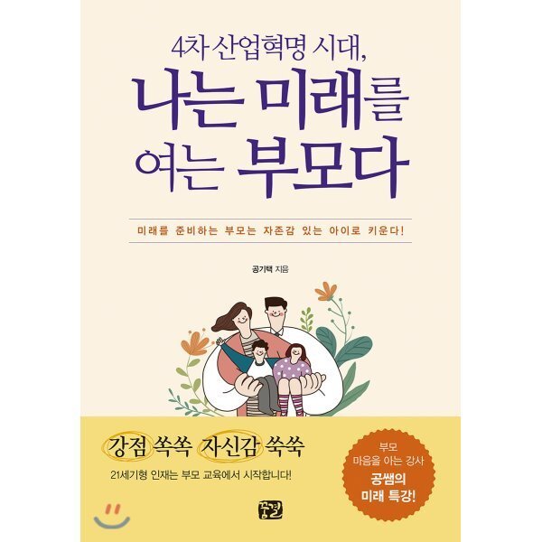 상품이미지1