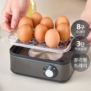 블루컴퍼니 전기찜기-8구 에그메이커 계란찜기 달걀 만두 호빵 다용도 찜기