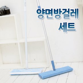 삼정크린마스터 - 양면방걸레1호